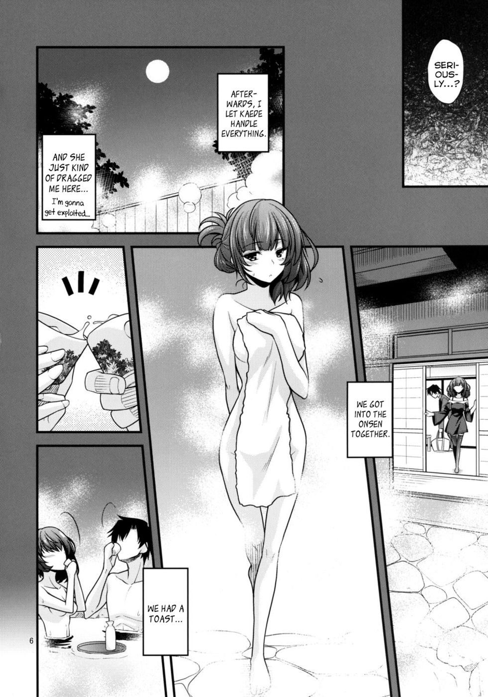 Hentai Manga Comic-KAEDESAN MAJI GODDESS Plus +-Read-5